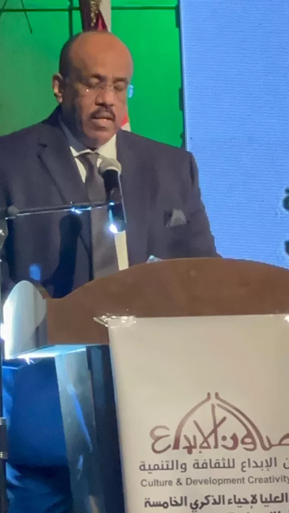 WhatsApp Image 2026 01 03 at 1.57.57 PM - جريدة الجمهورية