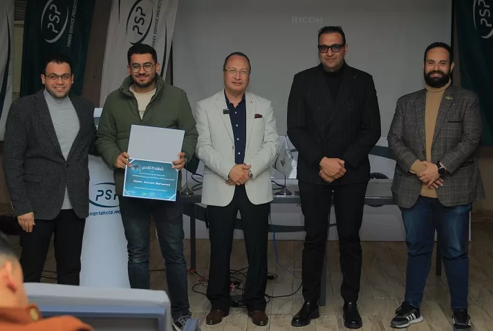 WhatsApp Image 2026 01 03 at 3.56.12 PM - جريدة الجمهورية