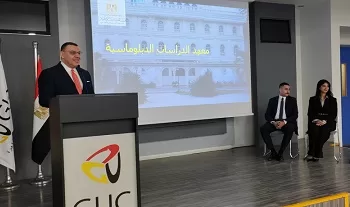 قيادات المستقبل في حوار مباشر.. طلاب الجامعتين الألمانية بالقاهرة والدولية يلتقون خبراء الدبلوماسية 9 - جريدة الجمهورية قيادات المستقبل في حوار مباشر.. طلاب الجامعتين الألمانية بالقاهرة والدولية يلتقون خبراء الدبلوماسية