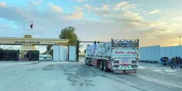 التنظيم الدفاعى والتحولات السريعة