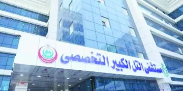 موعد مع رقم قياسى للأهداف العكسية فى «كان 2025»