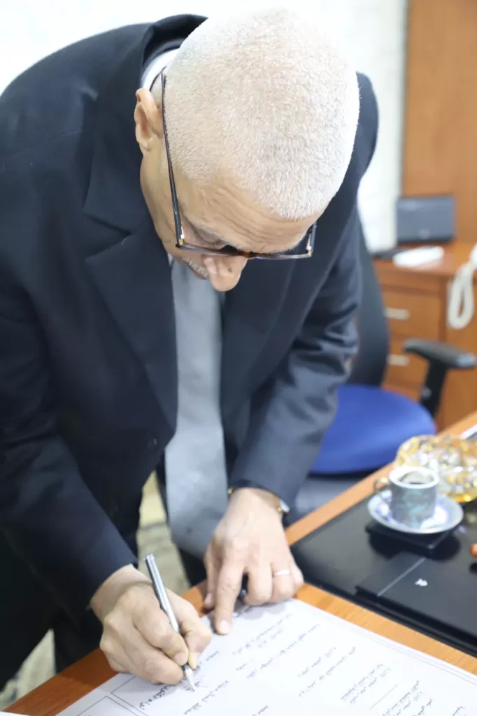 WhatsApp Image 2026 01 05 at 1.31.15 PM 1 - جريدة الجمهورية