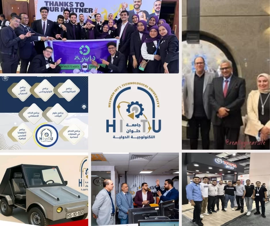 WhatsApp Image 2026 01 05 at 2.26.44 PM - جريدة الجمهورية