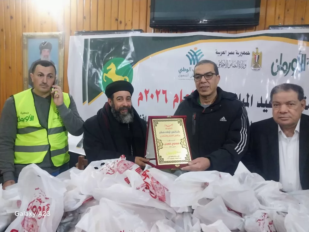 WhatsApp Image 2026 01 05 at 2.52.23 PM 2 - جريدة الجمهورية