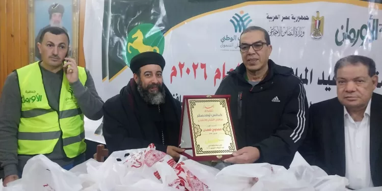 بمناسبة عيد الميلاد المجيد.. توزيع لحوم مجانية على الأخوة الأقباط بالشرقية