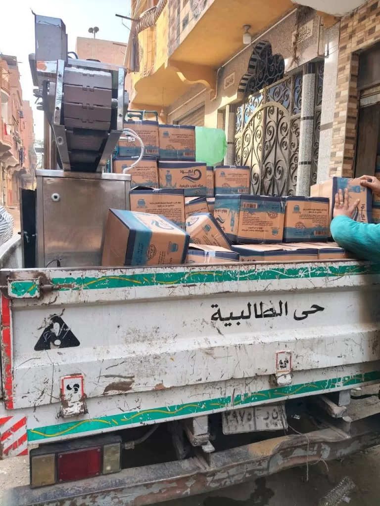 WhatsApp Image 2026 01 05 at 6.52.53 PM 1 - جريدة الجمهورية