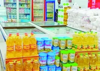 إصابة «حمدى» بالرباط الصليبى.. وكدمة لـ«تريزيجيه»