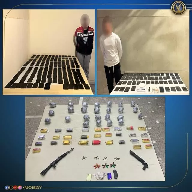 WhatsApp Image 2026 01 06 at 9.14.16 PM 2 - جريدة الجمهورية