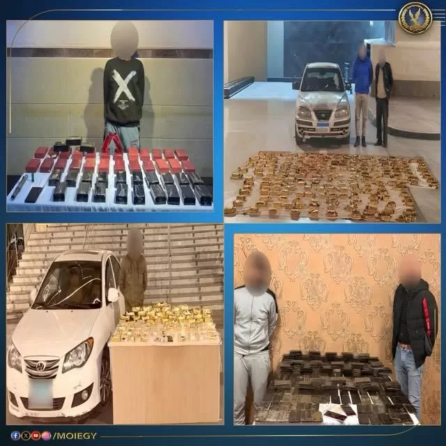 WhatsApp Image 2026 01 06 at 9.14.17 PM - جريدة الجمهورية