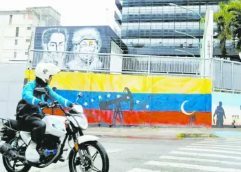 تقييم أمريكى: «رجال مادورو» الأقدر على حكم فنزويلا 4 - جريدة الجمهورية لعنة «الرباط الصليبي»