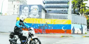 لعنة «الرباط الصليبي»