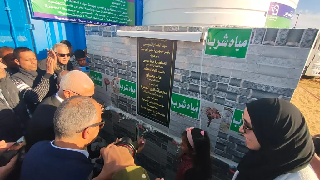 WhatsApp Image 2026 01 07 at 5.45.36 PM - جريدة الجمهورية