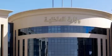 «خدعتهم بتجارة الخردة».. ضبط «مستريحة» المعادي بتهمة النصب على المواطنين