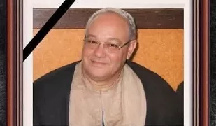 عزاء واجب لأسرة الفقيد «جابر محمد العجمي»