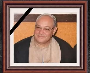 عزاء واجب لأسرة الفقيد «جابر محمد العجمي»