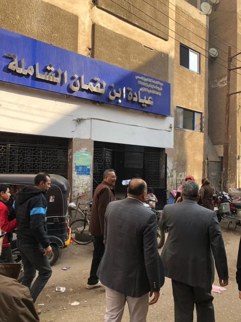 WhatsApp Image 2026 01 08 at 12.48.50 PM2 - جريدة الجمهورية