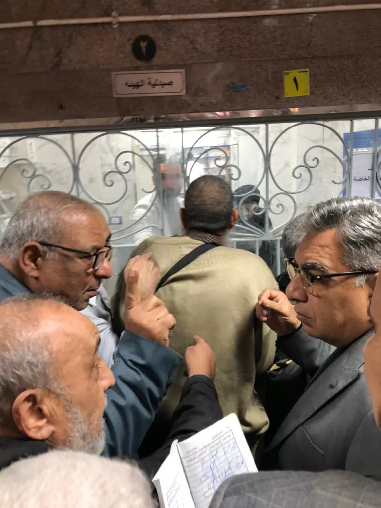 WhatsApp Image 2026 01 08 at 12.48.51 PM - جريدة الجمهورية