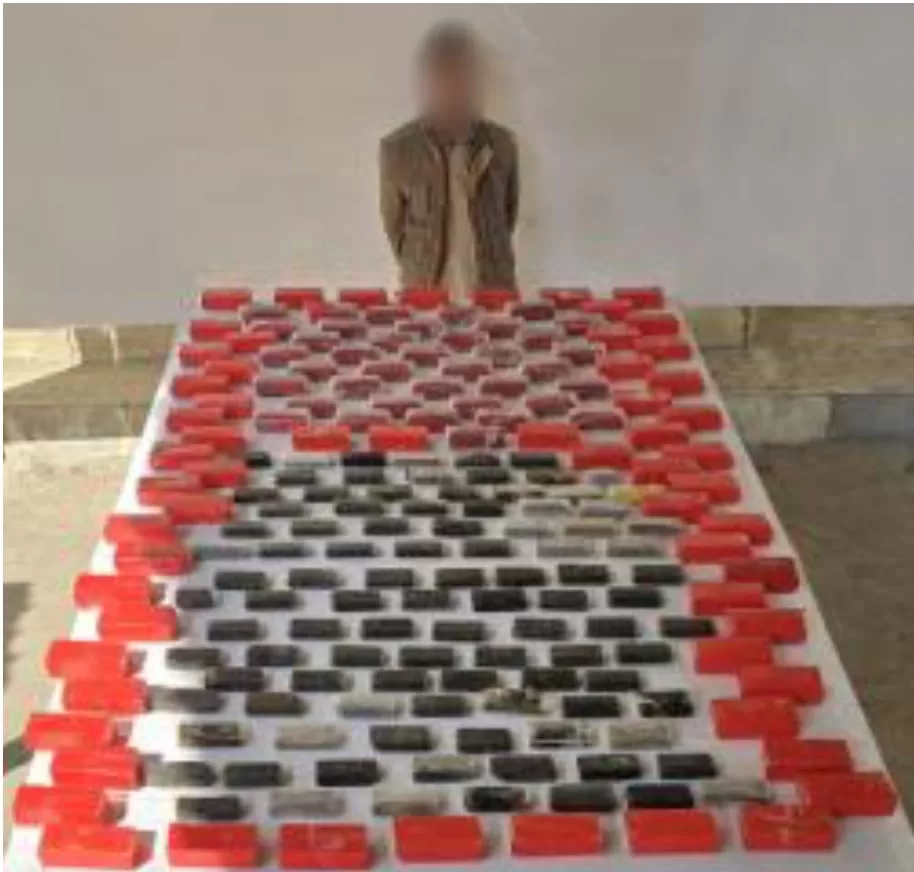 WhatsApp Image 2026 01 08 at 12.50.34 PM - جريدة الجمهورية