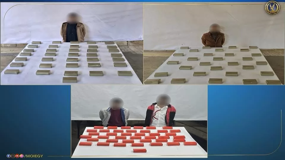 WhatsApp Image 2026 01 08 at 2.05.01 PM 1 - جريدة الجمهورية