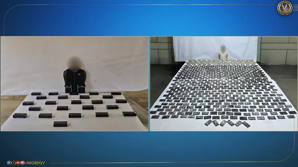 WhatsApp Image 2026 01 08 at 2.05.01 PM - جريدة الجمهورية