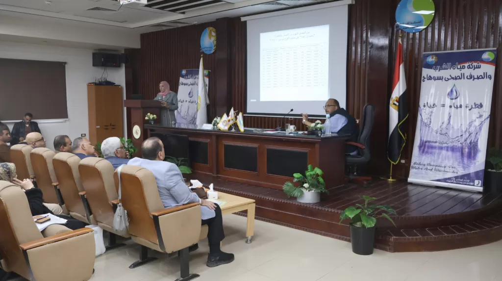 WhatsApp Image 2026 01 08 at 3.31.24 PM - جريدة الجمهورية