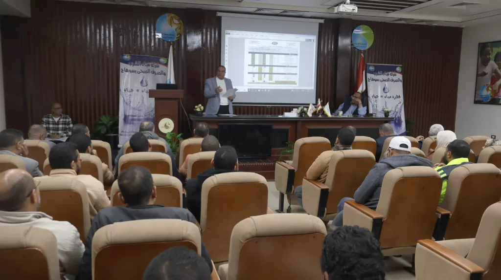 WhatsApp Image 2026 01 08 at 3.31.25 PM - جريدة الجمهورية