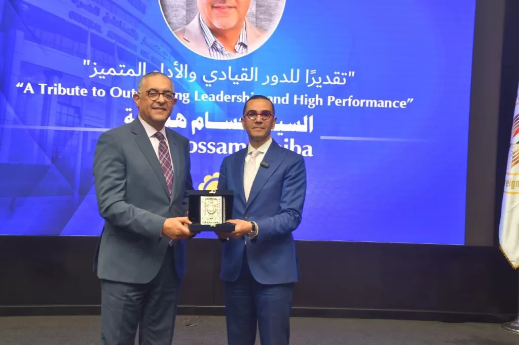 WhatsApp Image 2026 01 08 at 4.21.04 PM - جريدة الجمهورية