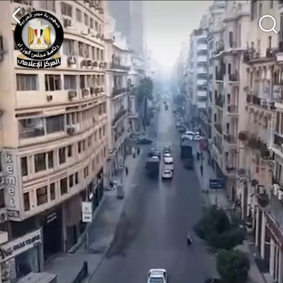 WhatsApp Image 2026 01 08 at 4.42.23 PM 1 - جريدة الجمهورية