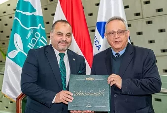 بروتوكول تعاون بين «مكتبة الإسكندرية» و«مصر الخير».. لتمكين الشباب ودعم الابتكار