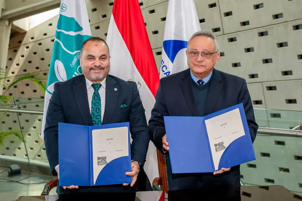 WhatsApp Image 2026 01 08 at 6.09.03 PM - جريدة الجمهورية