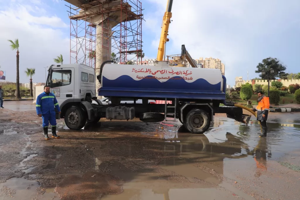 WhatsApp Image 2026 01 09 at 3.48.16 PM - جريدة الجمهورية