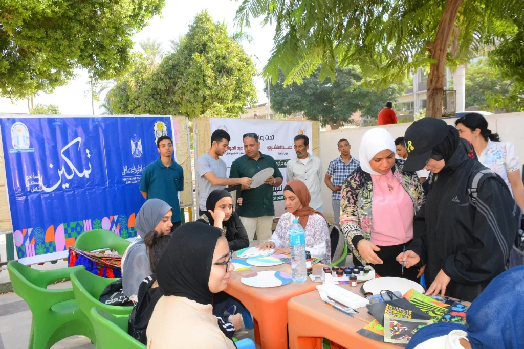 WhatsApp Image 2026 01 10 at 11.14.35 AM - جريدة الجمهورية