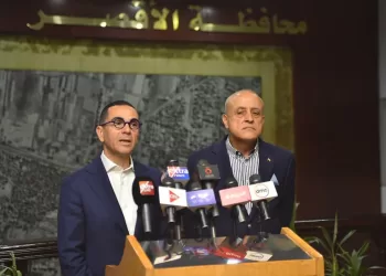 وزير الاستثمار: الأقصر تمتلك مقومات صناعية وزراعية واعدة تتكامل مع مكانتها السياحية العالمية 3 - جريدة الجمهورية وزير الاستثمار: الأقصر تمتلك مقومات صناعية وزراعية واعدة تتكامل مع مكانتها السياحية العالمية