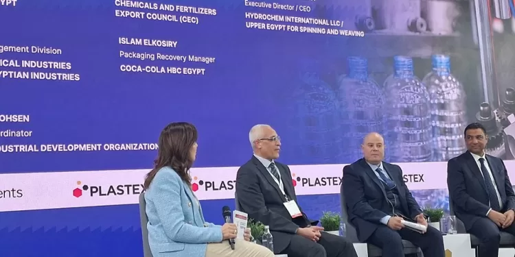 صناعة البلاستيك المصرية بين التنافسية العالمية والاستدامة البيئية