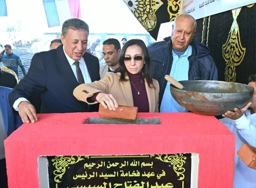 محافظ البحيرة تتابع تدشين المدرسة اليابانية الجديدة