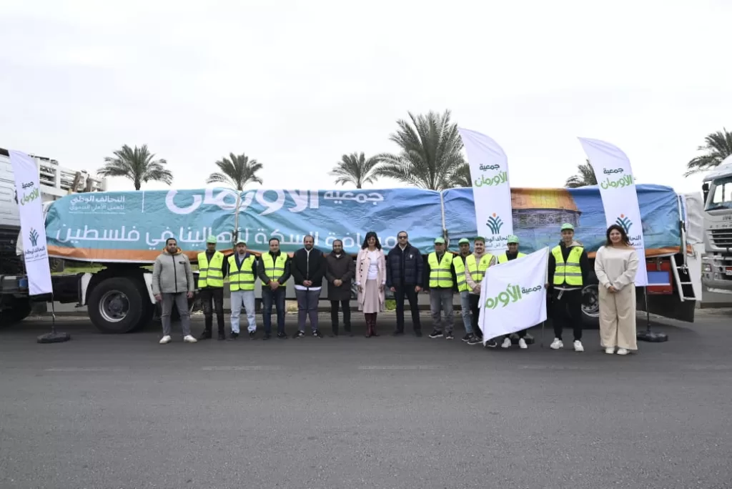 WhatsApp Image 2026 01 11 at 1.36.03 PM - جريدة الجمهورية