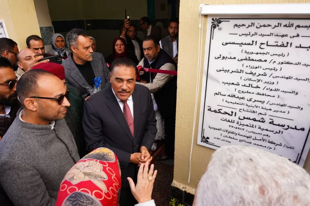 بشرى لأهالي رأس الحكمة.. تسليم عقود الأراضي البديلة الخميس القادم 2 - جريدة الجمهورية WhatsApp Image 2026 01 11 at 1.44.41 PM 1 - جريدة الجمهورية