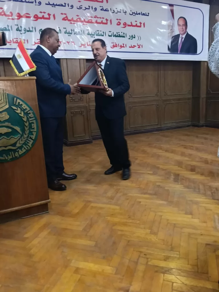 WhatsApp Image 2026 01 11 at 1.45.56 PM 1 - جريدة الجمهورية