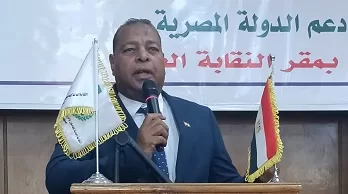 خلال ندوة «دعم الدولة».. عيد مرسال: «عمال مصر» ظهير وطني للرئيس السيسي والجمهورية الجديدة 2 - جريدة الجمهورية خلال ندوة «دعم الدولة».. عيد مرسال: «عمال مصر» ظهير وطني للرئيس السيسي والجمهورية الجديدة