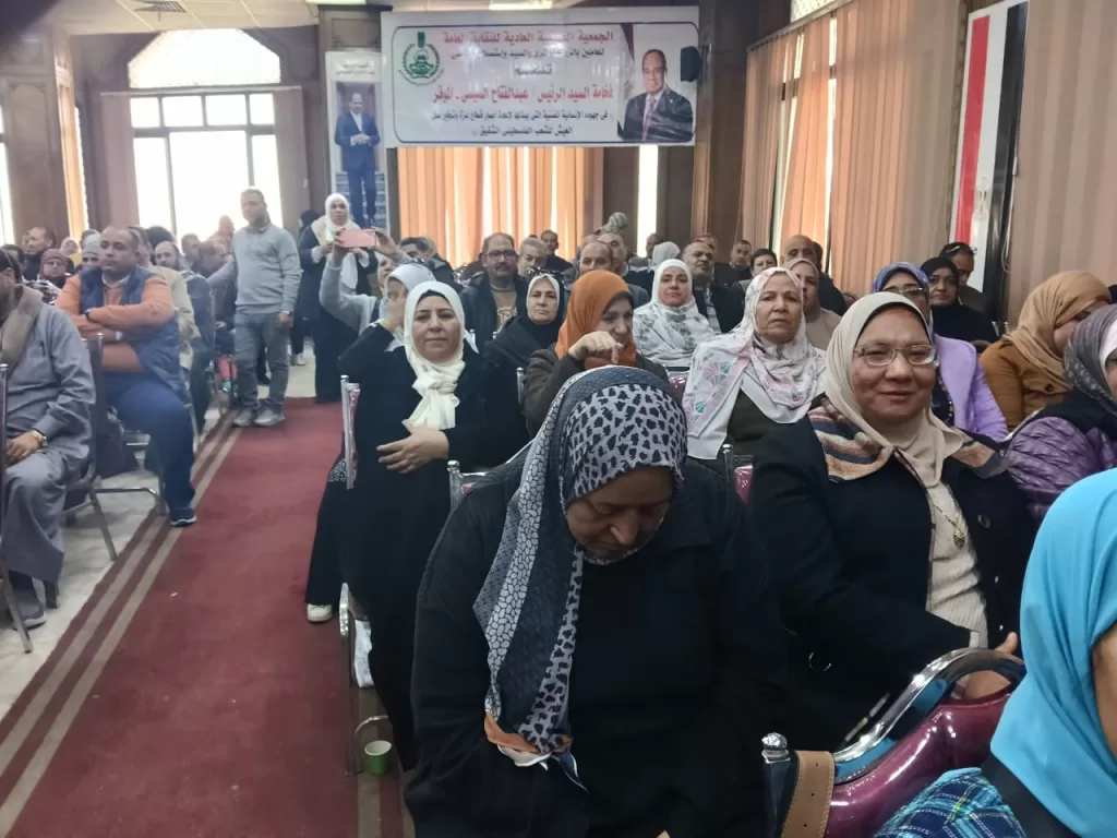 WhatsApp Image 2026 01 11 at 1.46.05 PM - جريدة الجمهورية