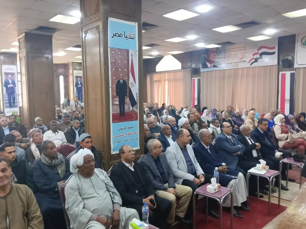 WhatsApp Image 2026 01 11 at 1.46.07 PM 1 - جريدة الجمهورية