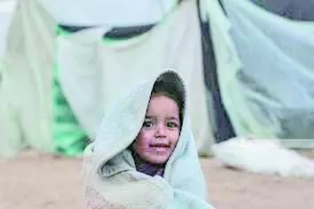 WhatsApp Image 2026 01 11 at 12.09.08 AM - جريدة الجمهورية