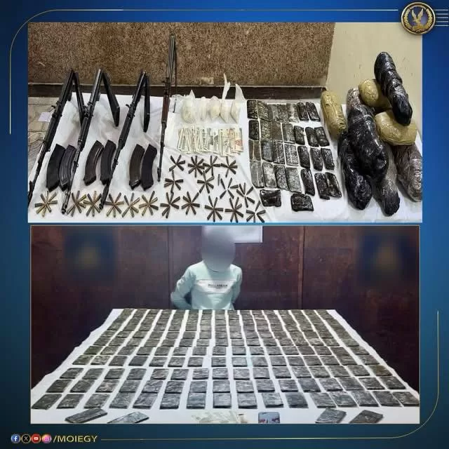 WhatsApp Image 2026 01 11 at 2.45.52 PM - جريدة الجمهورية