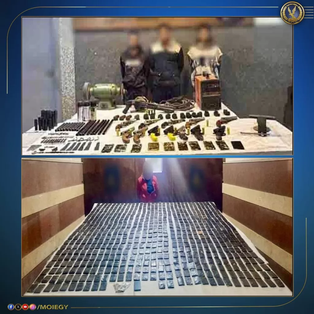 WhatsApp Image 2026 01 11 at 2.45.53 PM 1 - جريدة الجمهورية