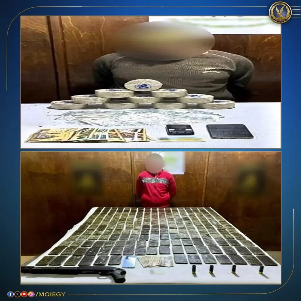 WhatsApp Image 2026 01 11 at 2.45.54 PM 1 - جريدة الجمهورية