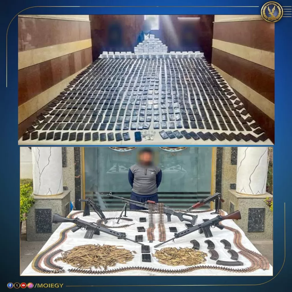 WhatsApp Image 2026 01 11 at 2.45.54 PM - جريدة الجمهورية