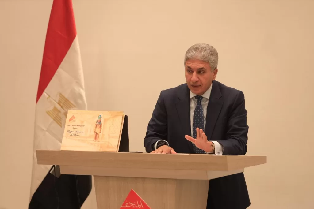 WhatsApp Image 2026 01 11 at 3.18.28 PM - جريدة الجمهورية