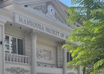 لغة الأرقام تتحدث.. حصاد مستشفيات جامعة المنصورة في عام 2025 7 - جريدة الجمهورية لغة الأرقام تتحدث.. حصاد مستشفيات جامعة المنصورة في عام 2025