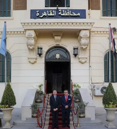 محافظ القاهرة يبحث تعزيز التعاون المشترك مع سفير البوسنة والهرسك 3 - جريدة الجمهورية WhatsApp Image 2026 01 11 at 4.48.44 PM - جريدة الجمهورية