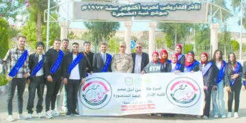 الأرقام.. تؤكد صدارة «مصر القارية»